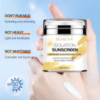 Protector solar blanqueador protección UV protector solar antioxidante crema aislante ligera adecuada para todo tipo de cosméticos para la piel - details 6