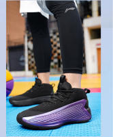 Zapatos de baloncesto casuales juveniles transpirables de verano - details 10
