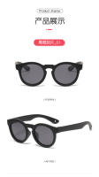Gafas de Sol Polarizadas para Niños Marco Redondo Fresco Protección Solar Anti-Ultravioleta con Cordón - details 20