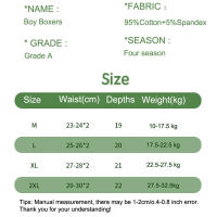 Calzoncillos tipo bóxer para niños, paquete de 4, tipo bóxer de algodón para niños de 2 a 8 años - details 0