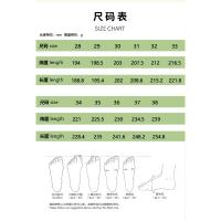 Zapatos De Los Niños Zapatos Casuales Nuevos Deportes Casuales De Los Niños Antideslizante Transpirable Amplia Palma Zapatos Saltar La Cuerda Zapatos De Baile Zapatos Para Caminar - details 50