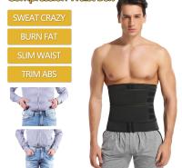 ROBASUK-Entrenador de cintura, corsés recortadores, moldeador de cuerpo para pérdida de peso, cinturón adelgazante ajustable, Control de barriga, moldeador de cuerpo para sudor, cintura delgada - details 3