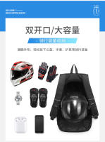 Mochila de ciclismo con doble hombro para mujer, bolso de viaje para motocicleta, gran capacidad - details 11