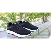 Zapatillas de Correr de Malla Transpirable de Verano Zapatillas Deportivas Informales para Hombres - details 0