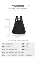 Mochila de viaje casual pequeña para mujeres Mochila de trabajo sencilla impermeable Mochila escolar para niñas Mochila de ocio ligera - details 2
