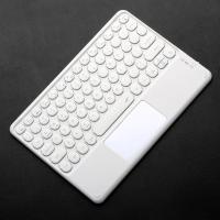 Teclado inalámbrico Compatible con Bluetooth para IOS, Android, tableta Windows, iPad Air Pro, teclado inalámbrico recargable de 10 pulgadas - details 14
