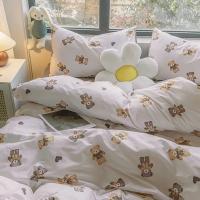 Juego de Ropa de Cama Estilo Coreano para Niños y Niñas Tamaño Twin Queen Funda de Edredón Sábana Plana y Funda de Almohada Moda Hogar Textil para Adultos y Niños - details 6