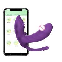 Vibrador con forma de mariposa para el punto G, con control remoto por aplicación de larga distancia, 9 modos de vibración, juguete sexual para mujeres adultas. - details 13