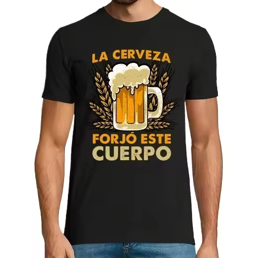 La Cerveza Forjó Este Cuerpo Humor Gym Cervezas Cerveza Alcohol Camisetas CERVEZA,Pack Regalo Camiseta Personalizada - 1