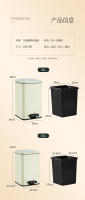 Bote de basura nórdico de acero inoxidable con tapa, cubo sanitario de pie para cocina, sala de estar, inodoro, 10l - details 11