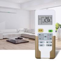 Wall Mount TV Remote Holder Damage-Free Universal Media Organizer Storage Box Suitable for Home Office Hotel - details 1