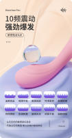 Vibrador, convertidor de frecuencia de vibración, masturbador femenino del punto G, juguete sexual, producto para adultos - details 3