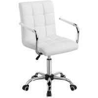 Silla de oficina giratoria, taburete de trabajo, altura de barra ajustable, carga máxima 120 kg con respaldo blanco. - details 0