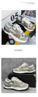 Zapatillas deportivas para correr de malla con suela gruesa para estudiantes de secundaria, transpirables, de primavera y verano para hombre, Forrest Gump, zapatillas para correr transpirables y modernas - details 4