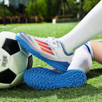Zapatillas de fútbol unisex, adecuadas para fútbol y escenarios al aire libre. - details 5