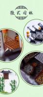 MMZ modelo MU rompecabezas de Metal estilo Anhui jardín modelo de construcción chino DIY 3D corte láser montar rompecabezas juguetes regalo para niños - details 5