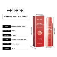 Spray fijador de maquillaje, acabado mate, resistente al agua, de larga duración, control de aceite, a prueba de sudor, refrescante para toda la piel, fijador de maquillaje en aerosol - details 2