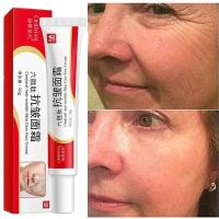 Crema Instantánea para Eliminar Arrugas Reafirmante Antiedad Blanqueador Hidratante - details 6