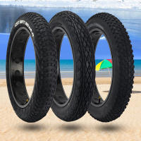 20 "20x4,0 de ancho moto de nieve bicicleta playa bicicleta eléctrica exterior tubo interior antideslizante Harley todoterreno neumático ancho 30TPI - details 0