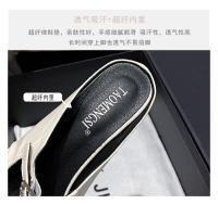 （易鑫达）（03）_07.jpg
