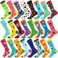 SJZDWYLZ Calcetines de Diversión de Impresión Animal Talla Grande para Hombres y Mujeres Algodón Combinado - details 0