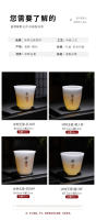 Taza de invitados de un solo anfitrión de porcelana blanca de kung fu de cerámica con semillas de hielo de jade gordo de oveja, taza de té japonés - details 5