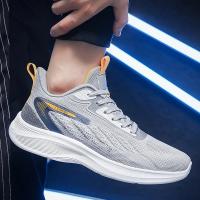Zapatillas Deportivas para Hombres Transpirables y Cómodas Material Mixto - details 2
