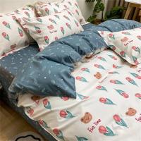 Juego de Ropa de Cama para Niños con Estampado de Dibujos Animados Súper Lindo Funda de Edredón Sábana Plana Funda de Almohada Suave Textil para Dormitorio - details 8