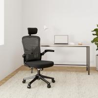 Silla de Escritorio Ergonómica con Reposacabezas Ajustable y Soporte Lumbar, Respaldo de Malla Transpirable, Reposabrazos Abatibles de 90 ° , Silla Giratoria de 360 ° - details 1