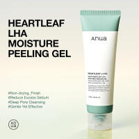 Gel exfoliante hidratante Anua, que contiene hojas de corazón, exfolia suavemente, cuida los poros, elimina las células muertas de plantas naturales. - details 2