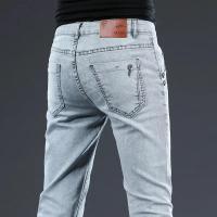 Jeans de Hielo de Moda para Hombres Pantalones de Denim Deslavados Retro con Estilo para Otoño - details 11