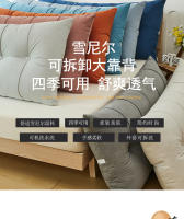 Almohada de cuña para cabecera de cama California King, almohada Triangular para cabecera, soporte de posicionamiento, respaldo de lectura, almohada de cuña - details 4