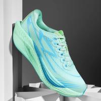 Zapatillas de correr de carbono de alta calidad para hombre y mujer Zapatillas ligeras y cómodas con amortiguación E-TPU para carretera - details 8