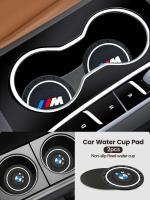 Alfombrilla para taza de agua de coche, accesorios de almacenamiento Interior para E91 X5 E70 F11 E30 F31 X3 F25 E61 E83 X1 E53 E87 F40 F32 x7, 2 uds. - details 0
