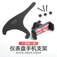 Soporte para teléfono de coche, Mini Cooper R50 R52 R53 R55 R56 R57 R60 R61 F54 F55 F56 F57 F60 2008-2020 Clip de soporte GPS - details 14