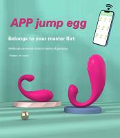Leten Vibrador Controlado por Aplicación Bluetooth Diversión Sensual para Mujeres - details 0