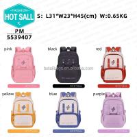 Nuevo minimalista informal para estudiantes con gran capacidad, protección ligera para la columna vertebral, mochila de viaje impermeable - details 2