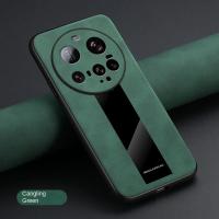 Funda de Cuero Sencillo para Xiaomi 15 Ultra A Prueba de Golpes Textura de Fibra de Cuero - details 25