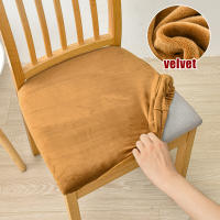 DUDUME Fundas elásticas de terciopelo para asiento de Silla, Protector extraíble, lavable, tapizado, para comedor - details 24