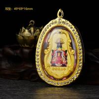 Colgantes de Aleación Dorados-Plateados para Guanyin, Mazu, Guan Gong, los Cinco Dioses de la Richesa Colgantes de Coche, Dioses Guardianes - details 2