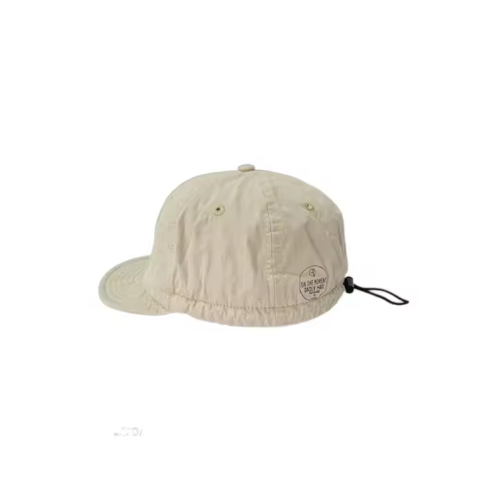 Gorra de béisbol de ala corta de Color sólido Retro con cordón ajustable sombrero de sol informal visera de protección solar gorra con visera para hombres - 1