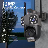 Sistema de seguridad WiFi inalámbrico HD de 3 cámaras y 9 MP, 360 ° Monitor panorámico para el hogar con visión nocturna en color y control remoto por teléfono, adecuado para interiores y exteriores/IP65Impermeable/Voz bidireccional/Seguimiento móvil/Alma - details 0
