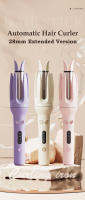 Negative Ions Automatic Hair Curler 28mm Electric Ceramic Curling Hair Stick Rotating Curl Waves Anti-Tangle Curling Iron Styler - details 0