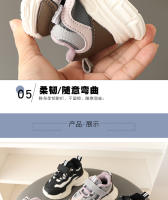 Invierno nuevos zapatos deportivos de terciopelo zapatos de algodón cálidos niños y niñas estudiantes antideslizantes zapatos de papá de suela blanda versión coreana marea - details 6