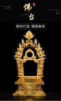 Pedestal de loto antiguo dorado de cobre, Guan Gong divino, altar del Dios de la riqueza, base de estatua de 7 pulgadas, nicho de Buda - details 0