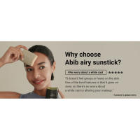 Abib susnstick, No white cast