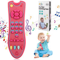 Juguete de Bebé con Música Control Remoto para Teléfono Móvil y TV Clave de Coche Educación Temprana Máquina de Aprendizaje de Núeros Eléctricos Regalos para Recién Nacidos - details 1