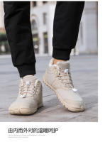 Zapatos de algodón cálidos de terciopelo impermeables antideslizantes zapatos de cinco dedos descalzos de suela gruesa para mujer - details 15