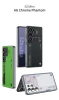 Adecuado para Samsung Galaxy S25, S24 y S23 Fundas de borde suave súper a prueba de golpes - details 1
