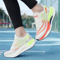 Zapatillas de deporte Unisex de alta calidad, transpirables, antideslizantes, absorbentes de golpes, zapatos de entrenamiento deportivos antideslizantes de goma para exteriores para niños - details 19